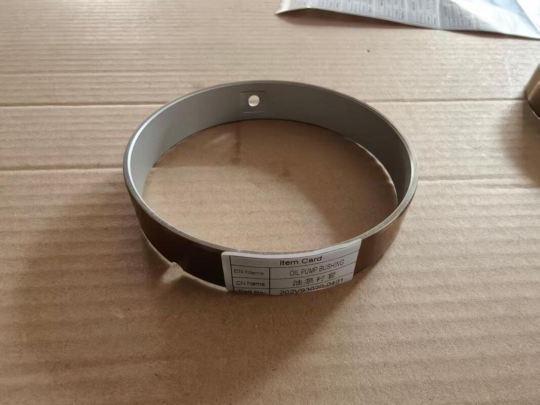202V93020-0401 OIL PUMP BUSHING